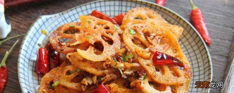 肉炒藕片怎么做好吃