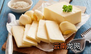 黄油化了还能再冷冻吗 黄油化了再冷冻可以吗
