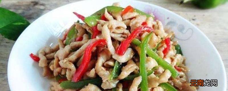 双椒怎么炒