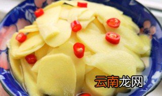 醋泡姜用什么醋好 醋泡姜用啥醋好