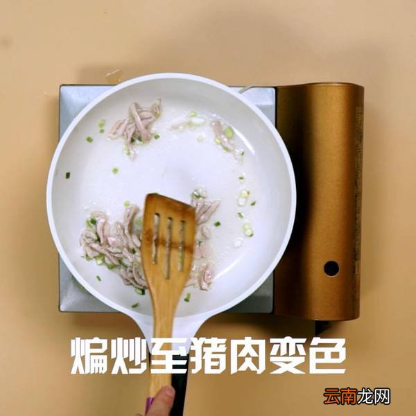 肉炒土豆丝怎么炒好吃
