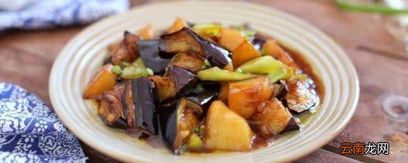 茄子炒土豆怎么做