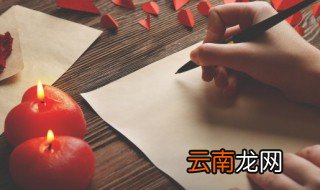 疙瘩的疙怎么组词 疙瘩的疙如何组词
