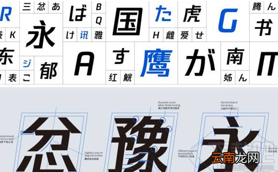 腾讯新logo怎么样？腾讯换了新logo，你觉得好看吗？