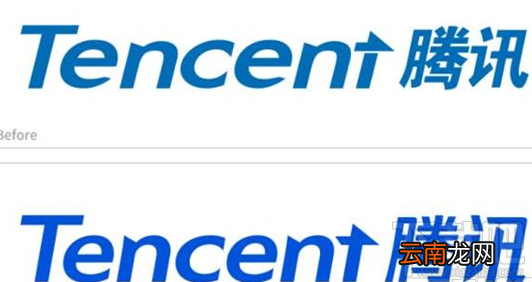 腾讯新logo怎么样？腾讯换了新logo，你觉得好看吗？