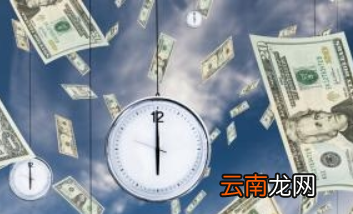 七天通知存款利率就是存七天？七天通知存款利率是否存七天吗？
