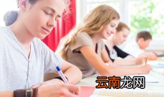 苑字组词 苑字如何组词