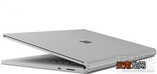 全新Surface Book 2多少钱？微软Surface Book 2价格介绍