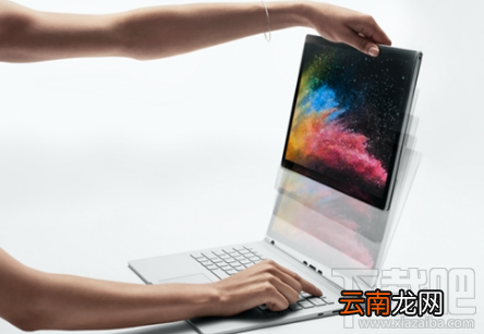 全新Surface Book 2多少钱？微软Surface Book 2价格介绍
