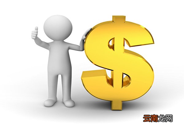 小米贷款申请条件是什么？小米贷款申请攻略介绍！