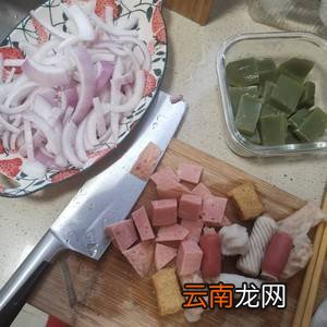 实蛋怎么炒