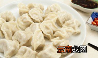 冷冻肉水饺煮多长时间能熟 冻的肉水饺煮多久就熟了
