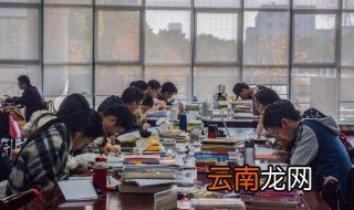 大学挂科了怎么办 大学挂科了解决方法