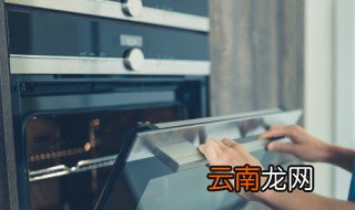 烤箱要先预热吗 烤箱是否要先预热