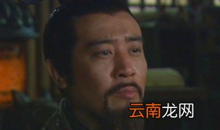 概括诸葛亮隆中决策 诸葛亮隆中决策内容介绍