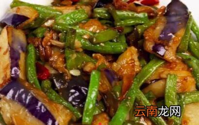 茄子炒豆角怎么做