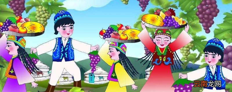古尔邦节你有啥安排怎么回复