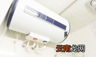 空气能热水器的缺点 空气能热水器有什么缺点