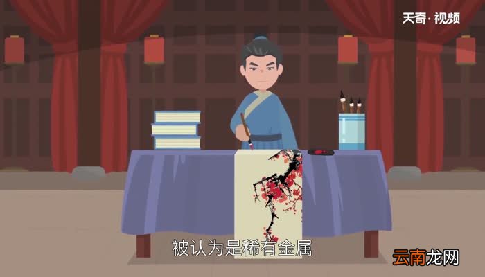 水银有毒吗 水银是否有毒