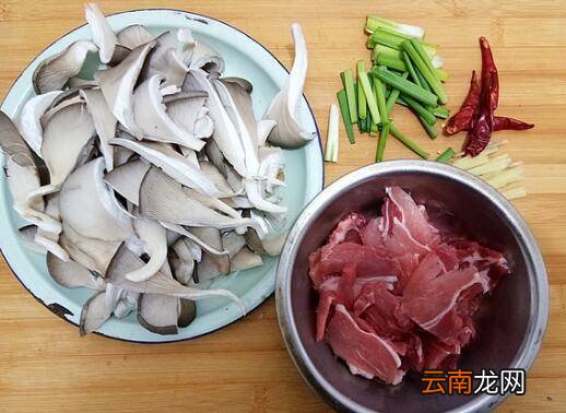 瘦猪肉怎么炒好吃