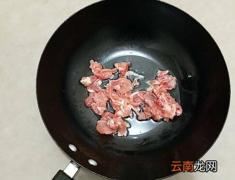 瘦猪肉怎么炒好吃