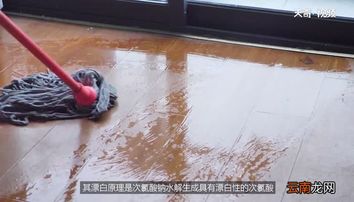 次氯酸钠是84吗 次氯酸钠是不是84消毒液