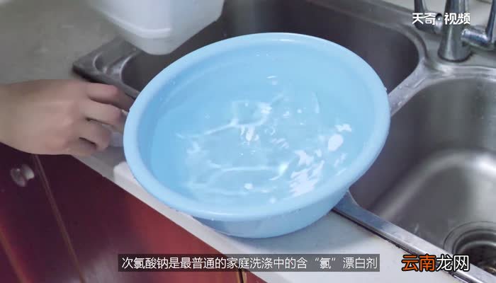 次氯酸钠是84吗 次氯酸钠是不是84消毒液