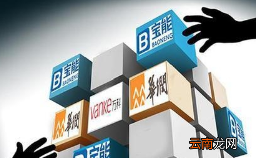 阿里巴巴贷款口子哪些下款比较快？阿里巴巴贷款口子下款快的有哪些？