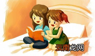一切尽在不言中下一句 一切尽在不言中下一句是什么