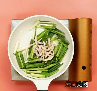 前腿肉怎么炒