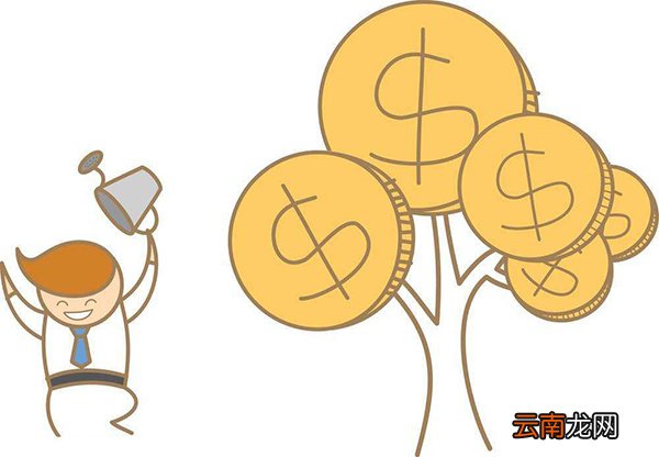 征信有问题如何贷款？征信有问题申贷的四个方法介绍！