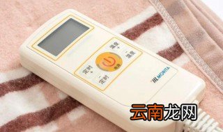 电热毯不热了灯还亮着怎么解决 电热毯灯亮不热怎么修
