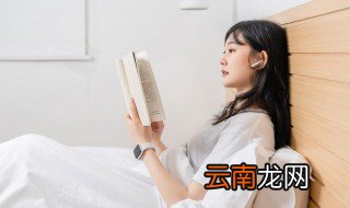 胜天半子下一句 胜天半子下一句是什么