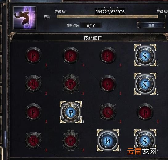 破坏领主枪弓玩法心得一览 破坏领主枪弓怎么玩厉害_网