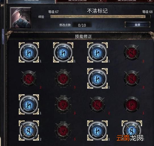 破坏领主枪弓玩法心得一览 破坏领主枪弓怎么玩厉害_网