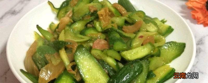 肉片炒黄瓜怎么做好吃