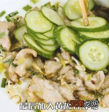 肉片炒黄瓜怎么做好吃