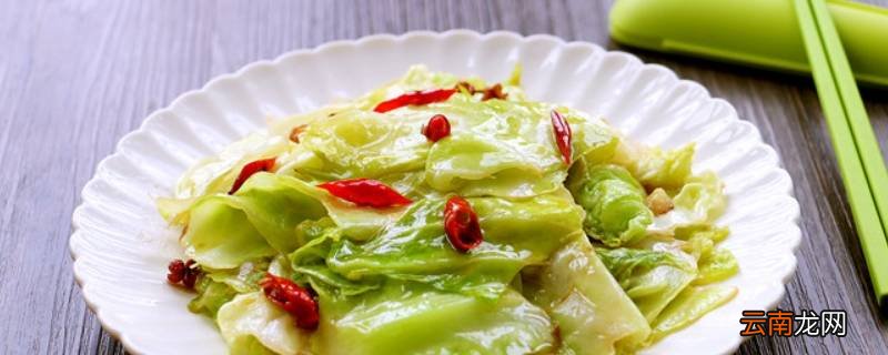 卷心菜怎么炒好吃
