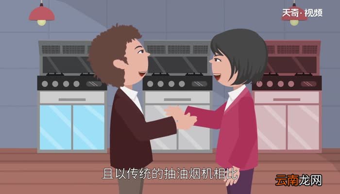 集成灶的优缺点 集成灶的优点和缺点是什么
