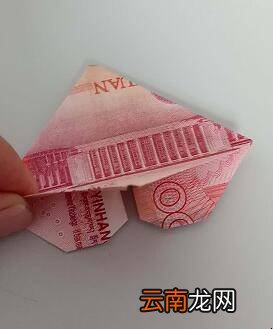 一百元怎么折爱心