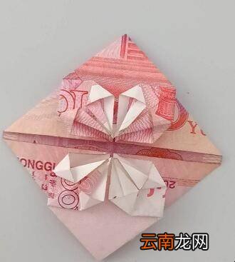一百元怎么折爱心