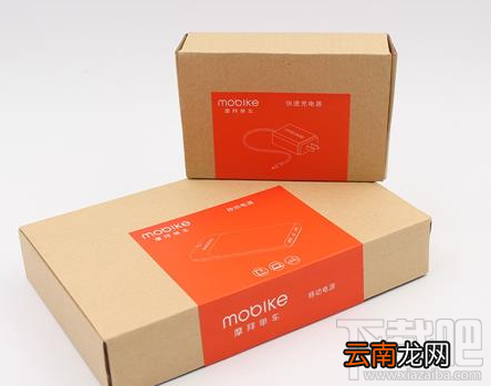 摩拜能量芯电量怎么样？摩拜能量芯参数介绍