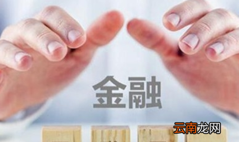 以后将会越来越广泛的网上银行贷款怎么操作?以后将会越来越广泛的网上银行贷款如何操作?