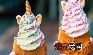 冰激凌的英语怎么读 冰激凌的英语怎么念