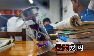 坎坷怎么读 坎坷词语念什么