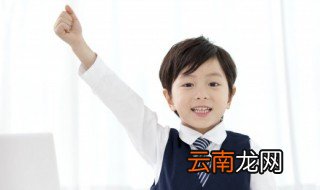 淽怎么读 淽念什么呢