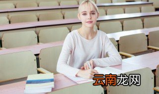 泃怎么读 泃的拼音