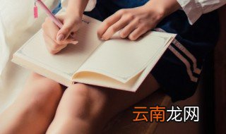 颃怎么读 有关颃拼音