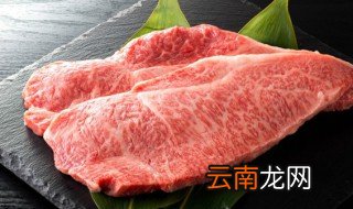 熟牛肉煮多久就熟了 熟牛肉煮多久就熟了呢