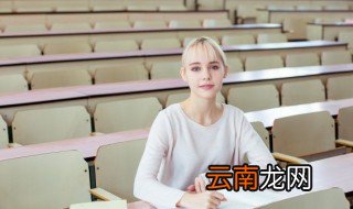 凤雏指的是谁 三国演义中的卧龙凤雏指的是谁